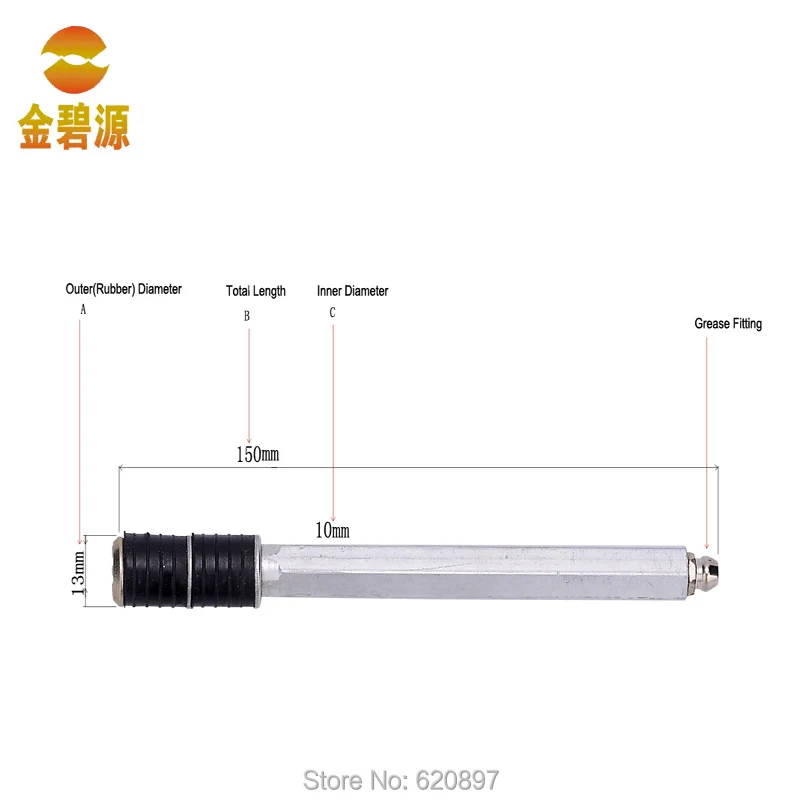 

JBY150 injection packer 13mm diameter 150mm length