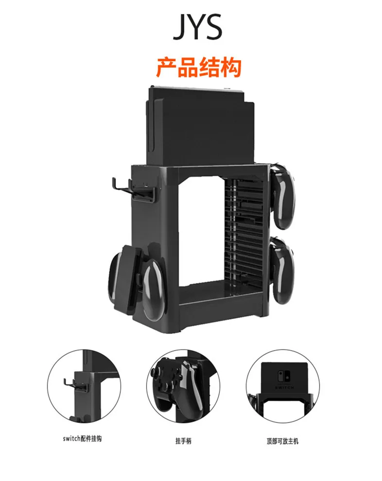 Multifunctional Disc Storage Tower 10 games CD holder Vertical Stand For Nintend Switch NS Console And Accessories Space Saving |