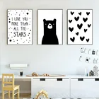 Черно-белая картина на стену с мультяшным медведем и сердцем, Картина на холсте, постеры и принты для детской комнаты, декор для детской комнаты в скандинавском стиле, картина