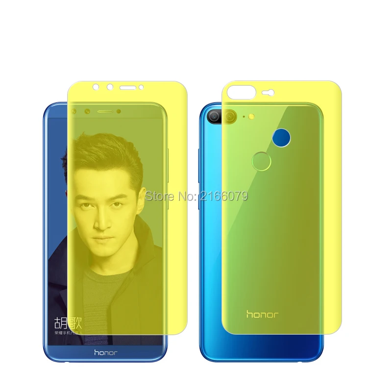 Мягкая ТПУ Защитная пленка для Huawei Honor 9 Lite 5 65 дюйма передняя и задняя полная