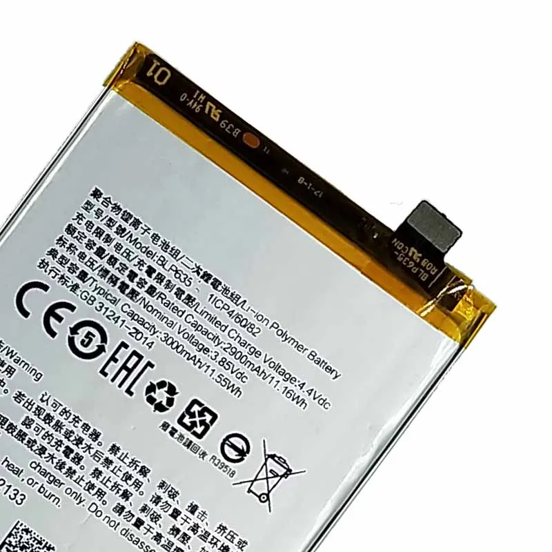 Батареи BLP635 2900mAh батареи для OPPO R11 li-ion 100% протестированы с быстрой доставкой |
