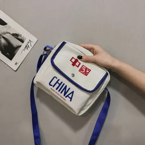 Женская сумка-тоут сумка из искусственной кожи с принтом в китайском стиле