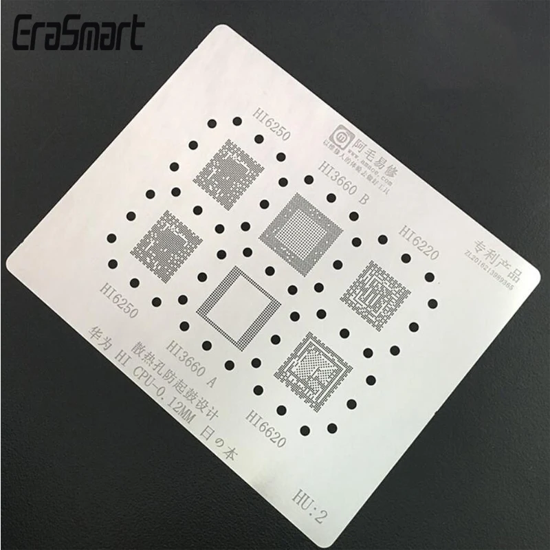 Amaoe HU: 2  Huawei CPU HI6250/HI3660B/HI6220/HI6250/HI3660A/HI6620