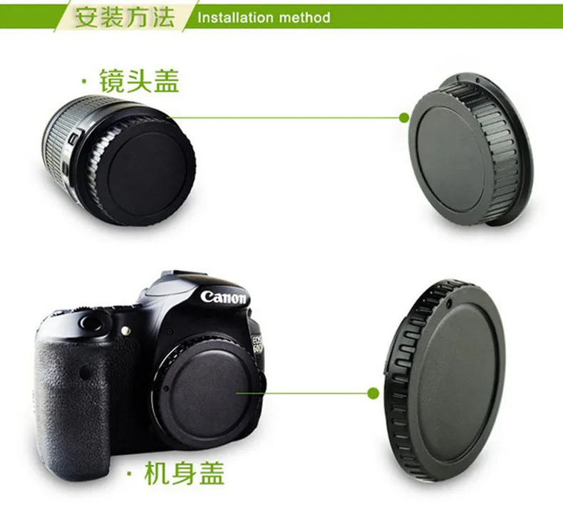 Крышка корпуса камеры SLR Задняя крышка объектива для Nikon качественные и