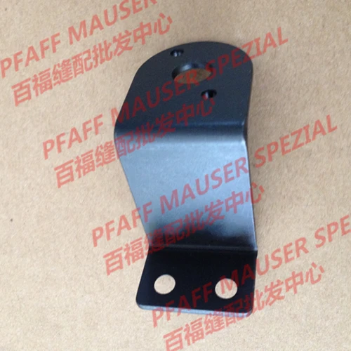 

Швейные Mchine части PFAFF591 компьютерный ролик, свободный провод, кронштейн электромагнита # PFAFF91-263243-15