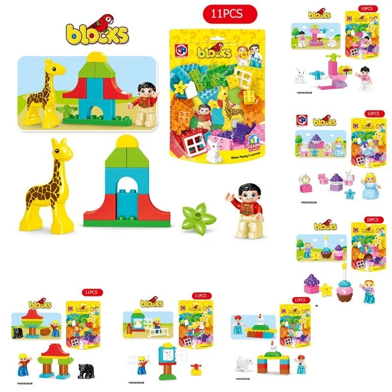 Детские брендовые строительные блоки совместимые с Legoingly Duplos животные ферма