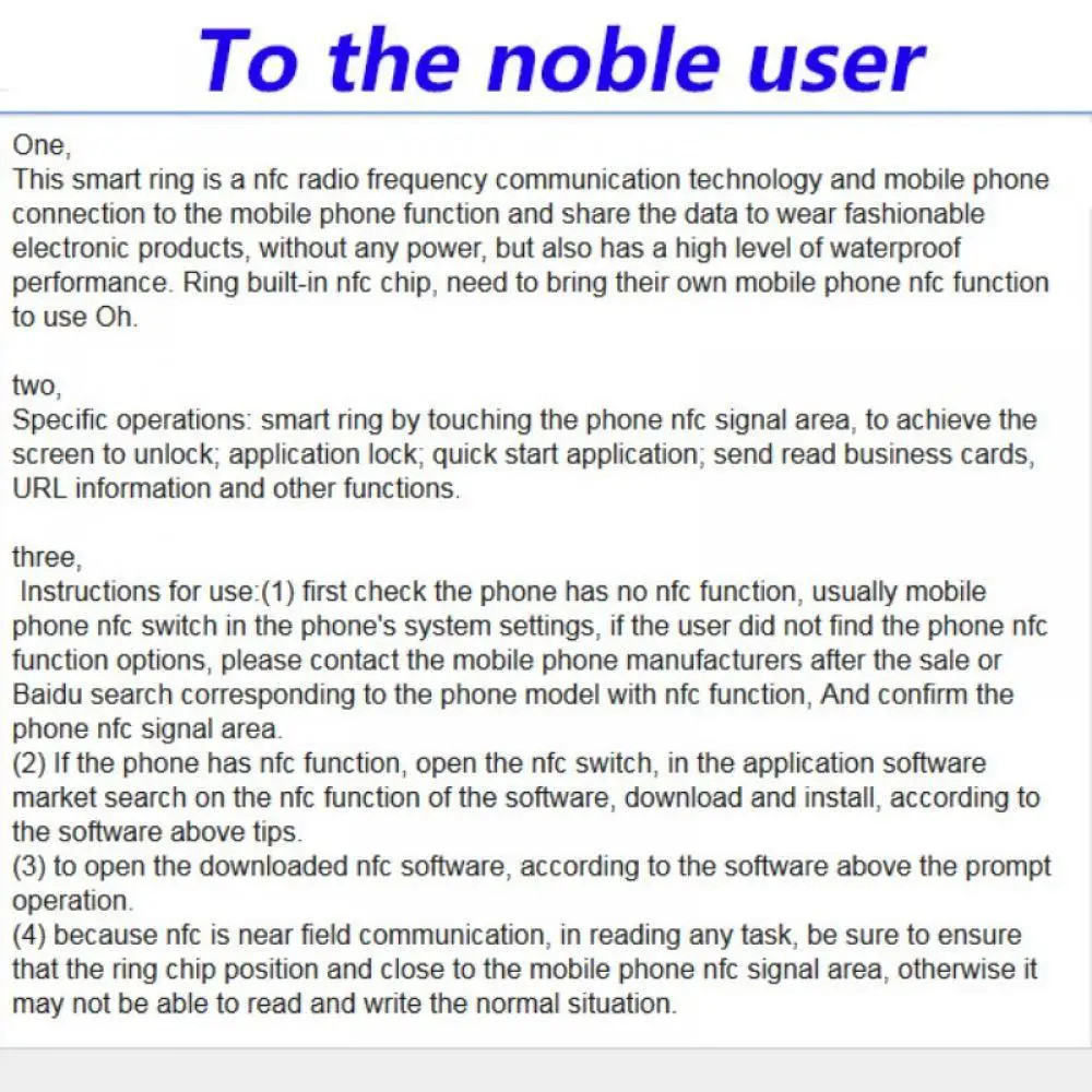 Новые умные Кольца Волшебное кольцо NFC палец цифровое для телефона Android с