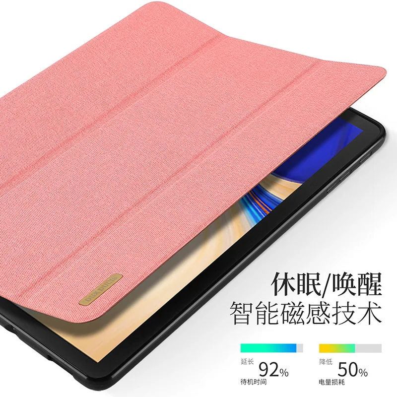 Чехол для TAB S4 10 5 Tablet крышка прикрепляющийся к три складной кожаный чехол Smart sleep