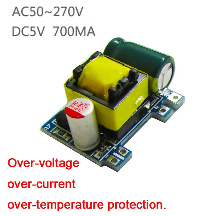 Мини AC DC конвертер 110 в 120 220 230 В до 5 3 Вт 700мА плата Изолированная Импульсный блок