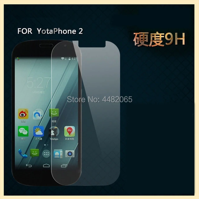 10 шт./лот для Yota Yotaphone 2 защита экрана из закаленного стекла 0 3 мм 2.5D 9H защитная