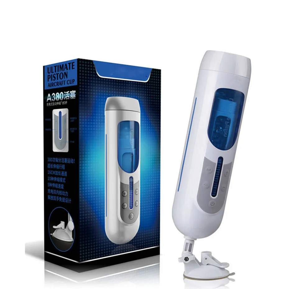 DIBE автоматический мужской мастурбатор USB Перезаряжаемый Мужской Hands Free