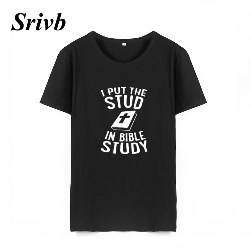 Srivb In Bible Study футболки с Иисусом женские Harajuku черно белые хлопковые принтом