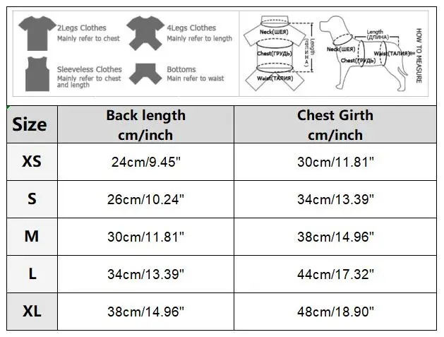 Зимняя одежда для маленьких собак с рисунком кролика домашних животных милый