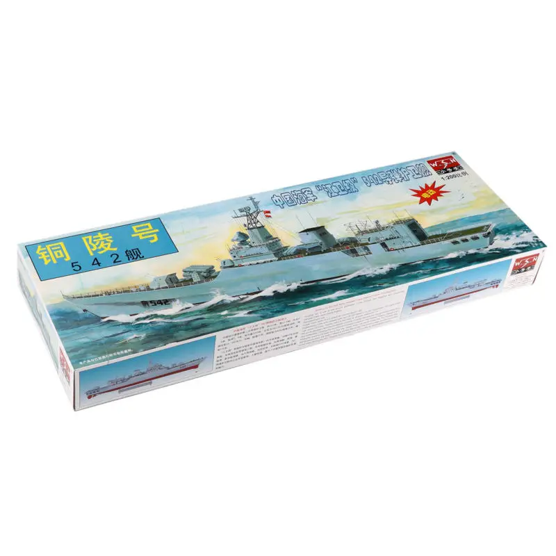 Trumpeter 03602 1/200 китайский 542 Tongling ракета Разрушитель электрическая модель DIY TH07887