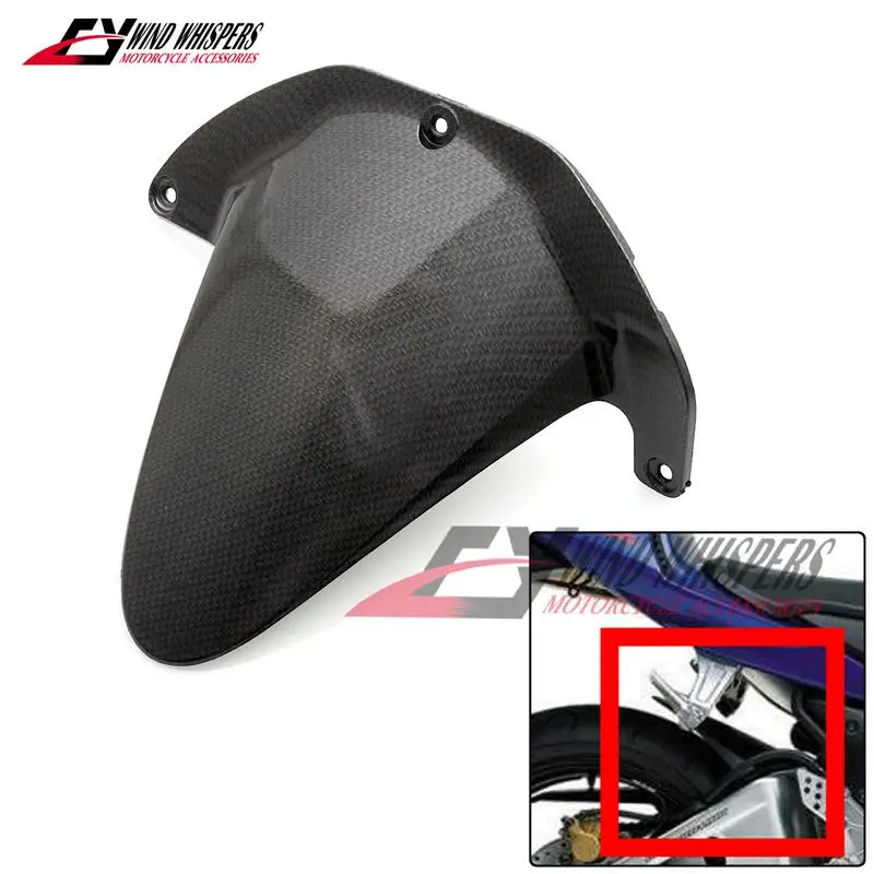 Мотоцикл задний Hugger заднее крыло гвардии обтекатель для Honda CBR600RR F5 2003 2004 CBR 600 RR 03