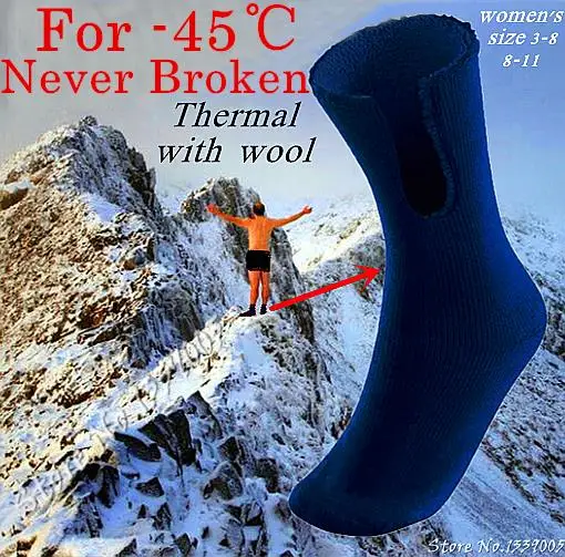 Женские полные махровые шерстяные носки зимние женские Экстремально Термальные