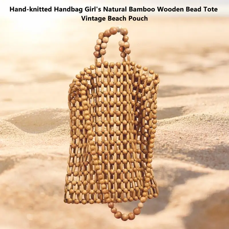 Винтажный 2019 новый деревянный бисер с бисером тканый мешок портативный модный