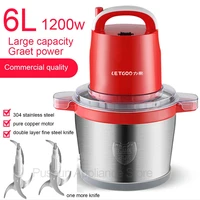 6l large chili garlic meat grinder electric mincing machine high speed home use or commercial egg stirring mix food processor