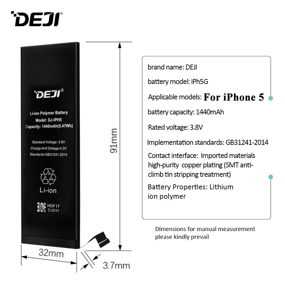 Deji батарея для iPhone 5 5G Apple iPhone5 1440mAh Емкость встроенные литий-полимерные батареи +