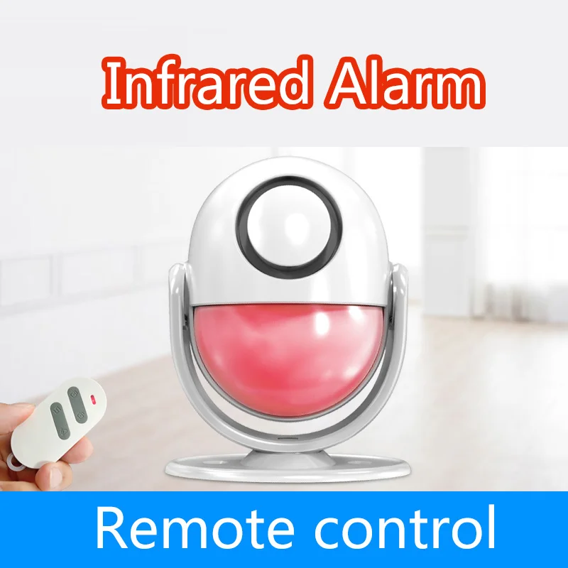 Инфракрасный детектор сигнализации домашняя охранная сигнализация магазин вор