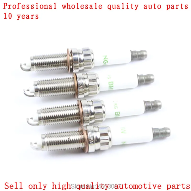 4х Свеча зажигания для BMW 228i 320i 328i 428i 528i X3 X4 SILZKBR8D8S 12120039664 12120038896|Свечи и запальные