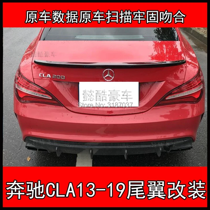 Спойлер для Benz CLA CLA45 W117 C117 из АБС-пластика Неокрашенный искусственный задний