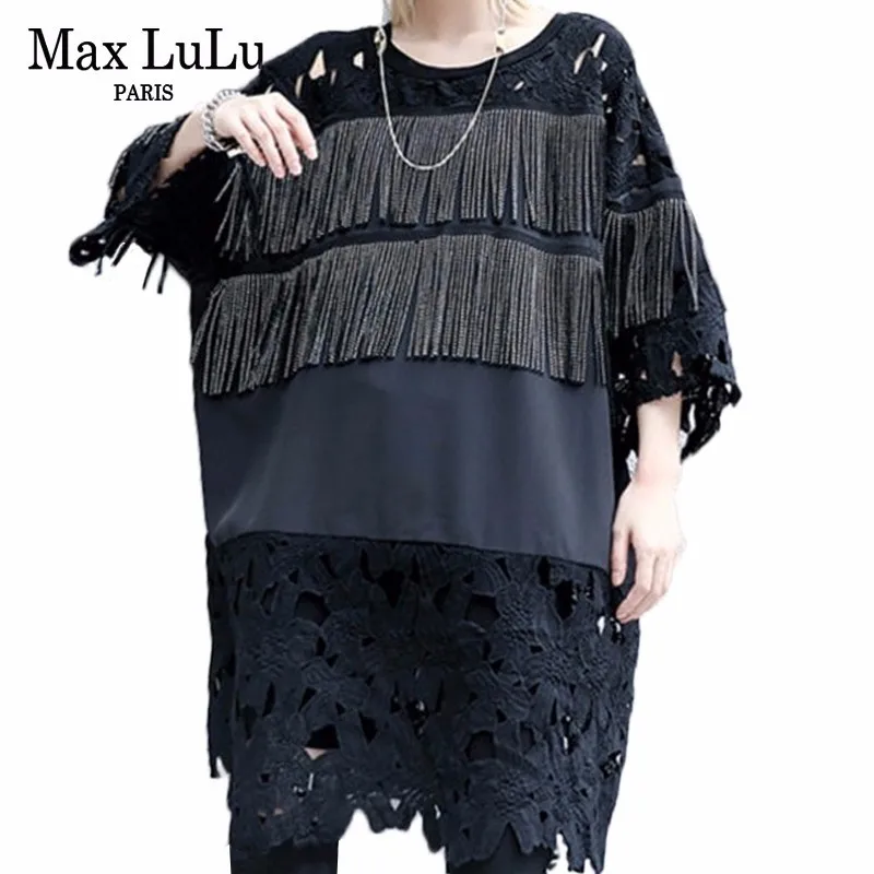 Max LuLu 2019 летняя корейская мода для девушек повседневная одежда женские кружевные