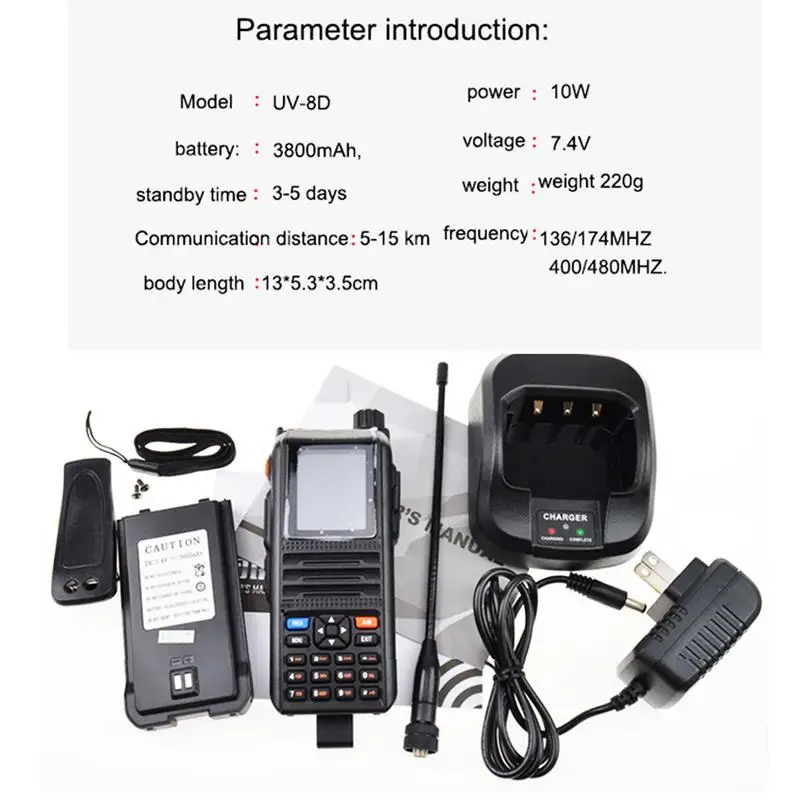 Профессиональная рация для DuoMSera UV8D 10 Вт УФ двухсегментная портативная с антенной