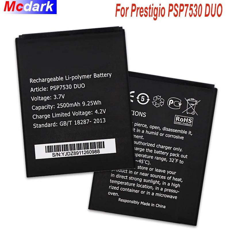 Аккумулятор на 2500 мА · ч для Prestigio PSP7530 DUO внешний аккумулятор Muze D3 3530 Duo E3