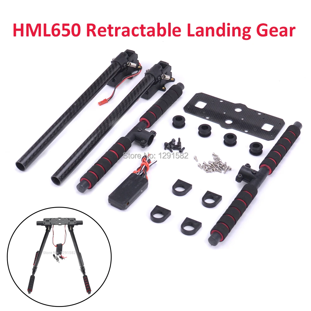 HML650 650 Выдвижная посадочная Шестерня противоскользящее углеродное волокно для