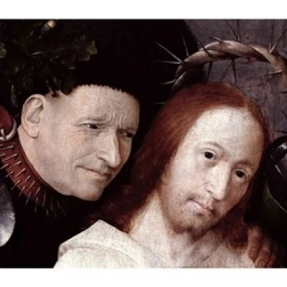 Христос насмешил деталь плакат печать Hieronymus Bosch (24x18) | Дом и сад