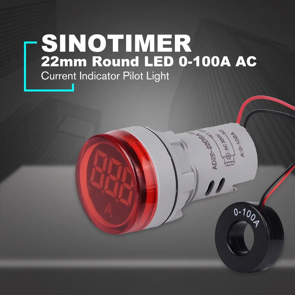 SINOTIMER 22 мм круглый светодиодный дисплей 0 100A переменного тока лампочка индикатор