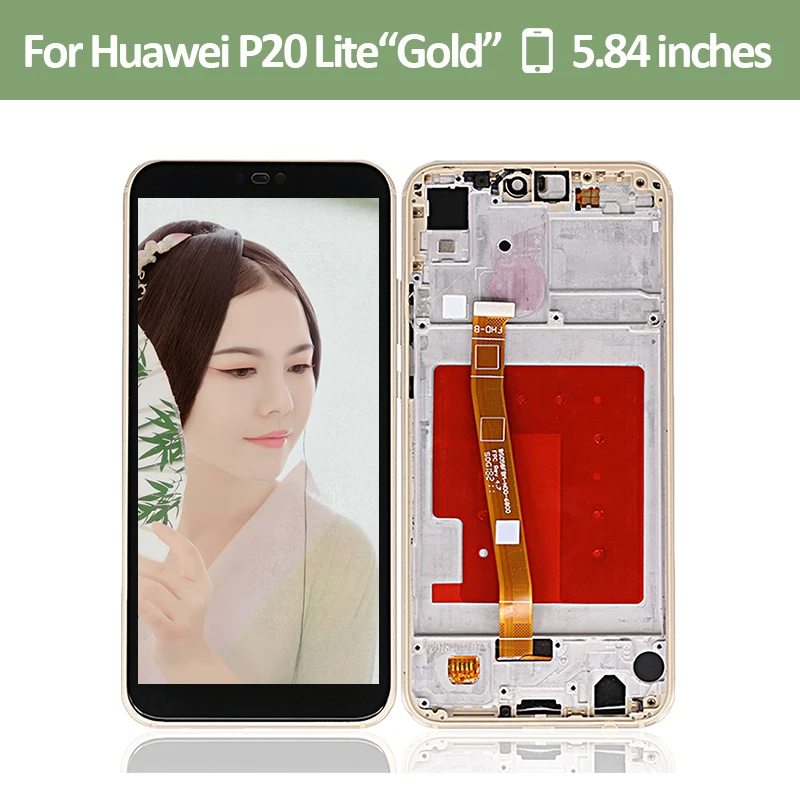 ЖК дисплей для huawei P20 Lite сенсорный дигитайзер + рамка в сборе Ремонт экрана 5 84
