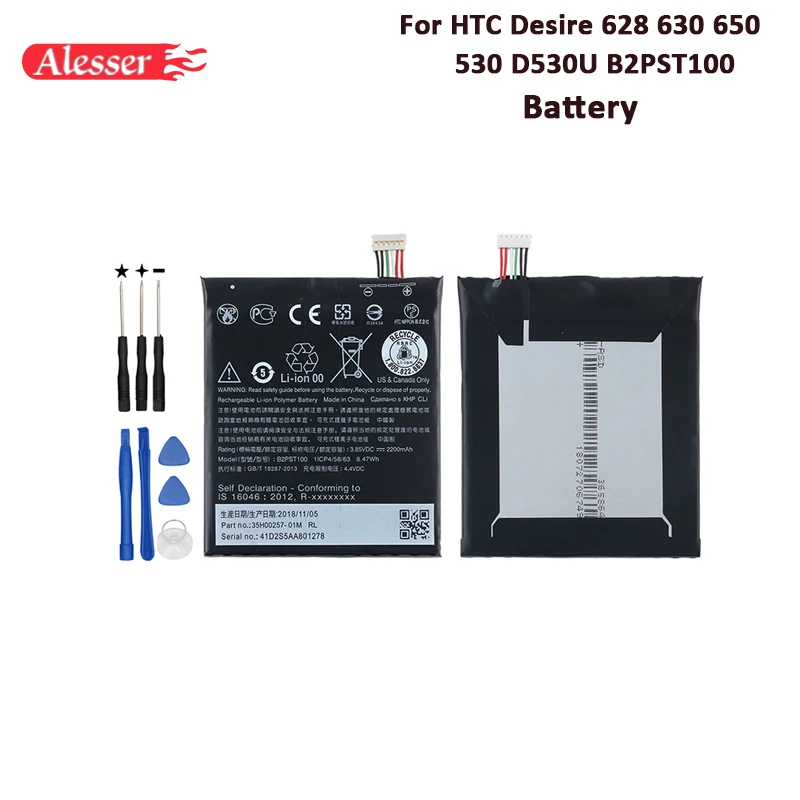Alesser для HTC Desire 628 630 650 530 D530U B2PST100 аккумулятор 2200 мАч 100% Новый Сменный аксессуар +
