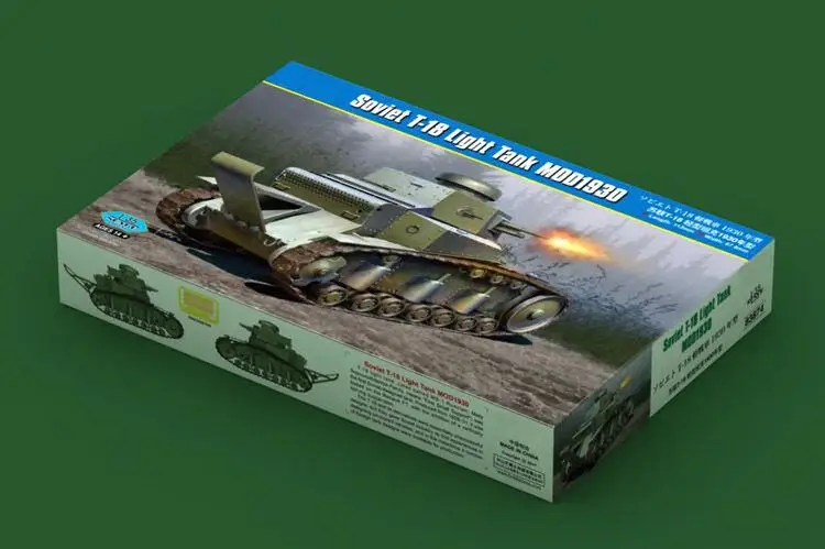 Модель Hobbyboss 1/35 года модель 83874 советский фонарь танк модели года|Наборы для