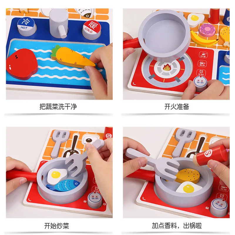 Children's Play House Simulation Cooking Kitchen Educational Toy Set Shape Matching Girl Stove 3-6 Years Old |