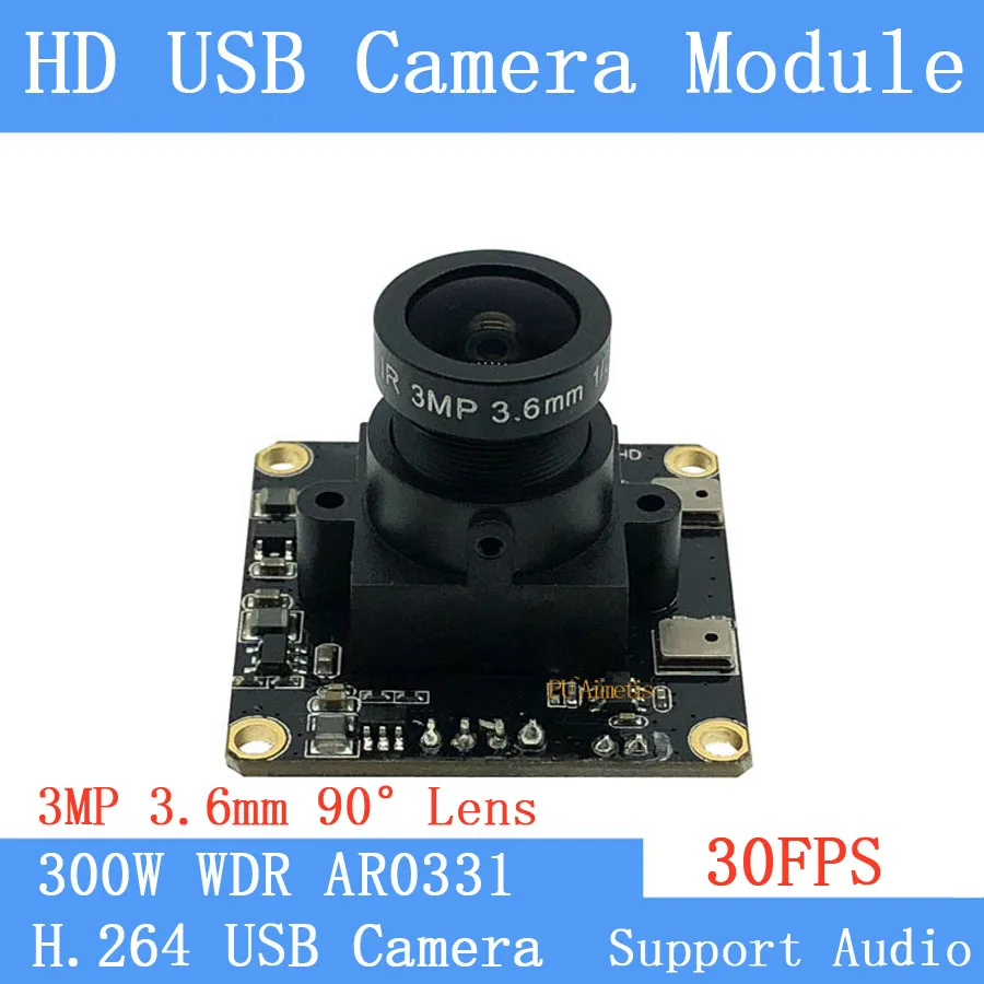 WDR H.264 Mini CCTV Surveillance camera 3MP Full HD Webcam OTG UVC Wide Dynamic 30FPS USB Camera Module with Microphone | Безопасность и