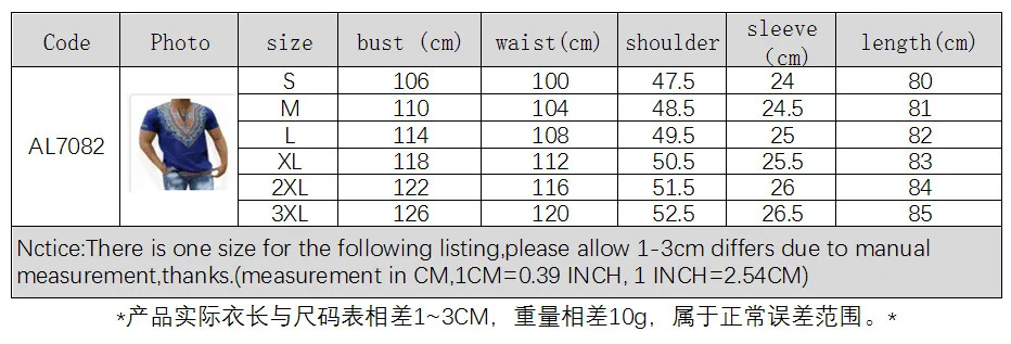 

2019 new summer fashion plus size african men t-shirt M-3XL