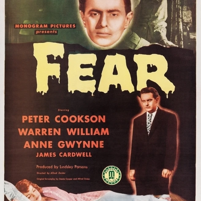 Постер из фильма Fear U Masterprint (11x17)|Таблички и знаки| |