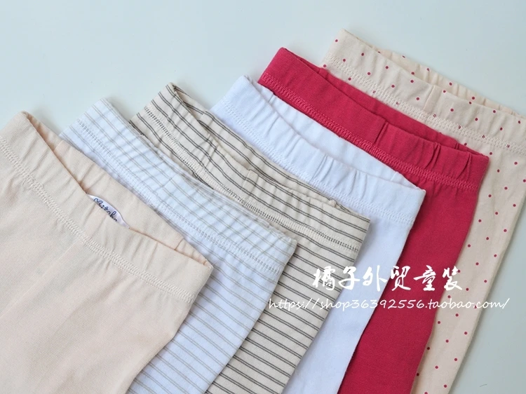 Штанишки для новорожденных из чистого хлопка от 0 до 9 месяцев |