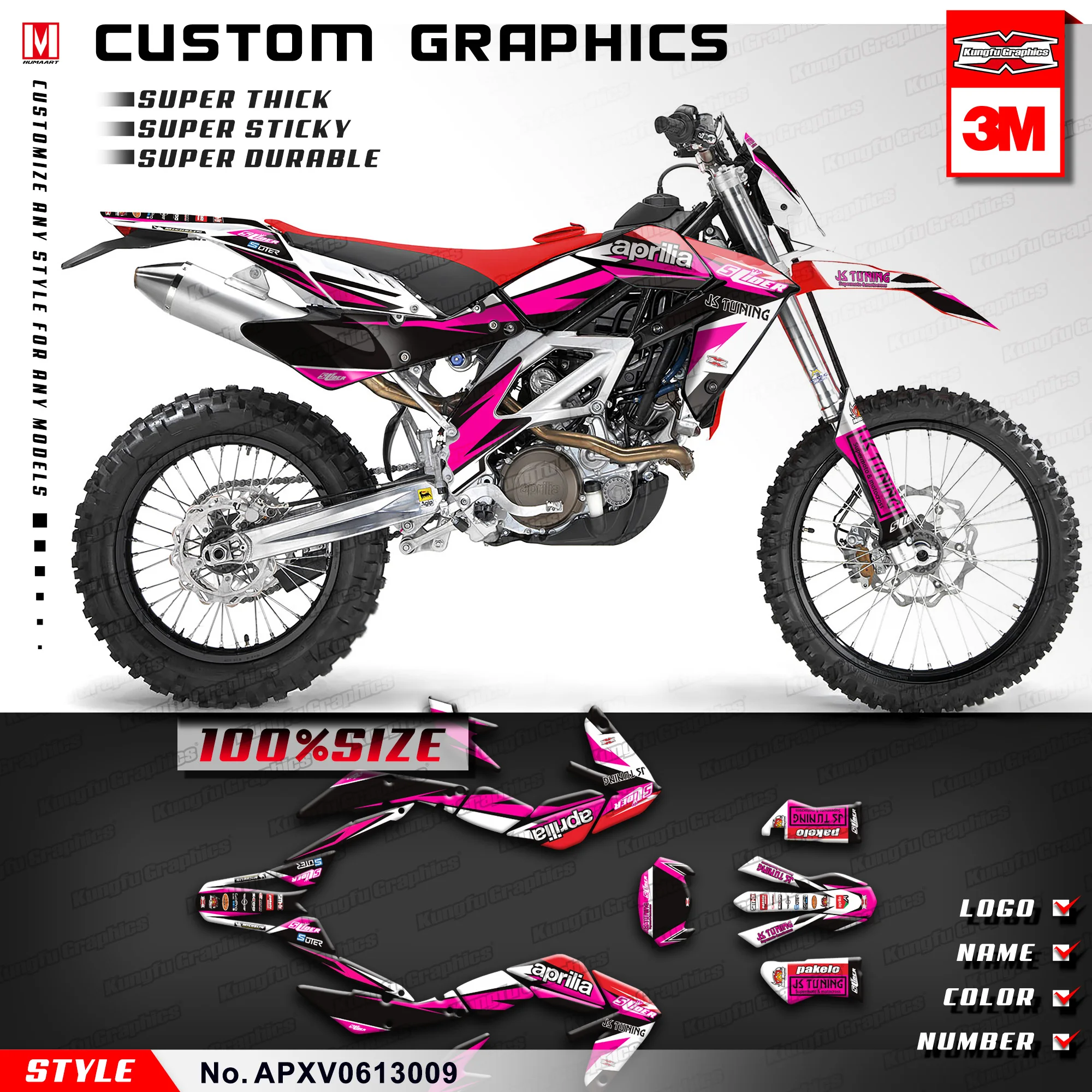 Набор наклеек для мотоцикла KUNGFU Aprilia SXV RXV 450 550 2006 2007 2008 2009 2010 2011 2012 2013|Наклейки и
