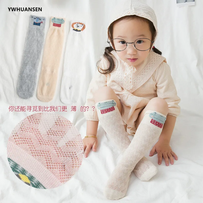 YWHUANSEN 3 парт/лот супер тонкие летние сетчатые длинные носки для маленьких девочек