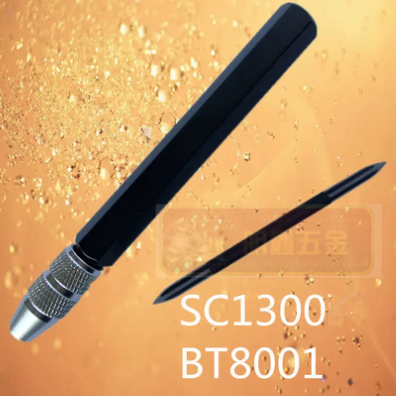 Регулируемый треугольный скребок BD5010 штык для удаления заусенцев SC1300 SC8000