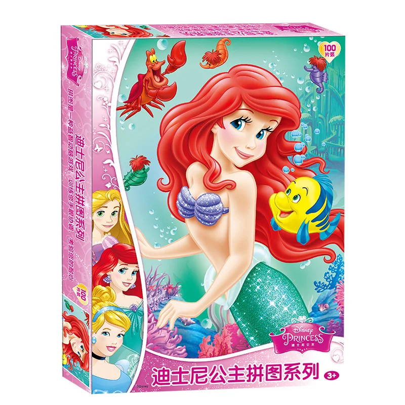 Пазлы из мультфильма Disney подарочные карточки принцессы для детей пазлы 2021 частей