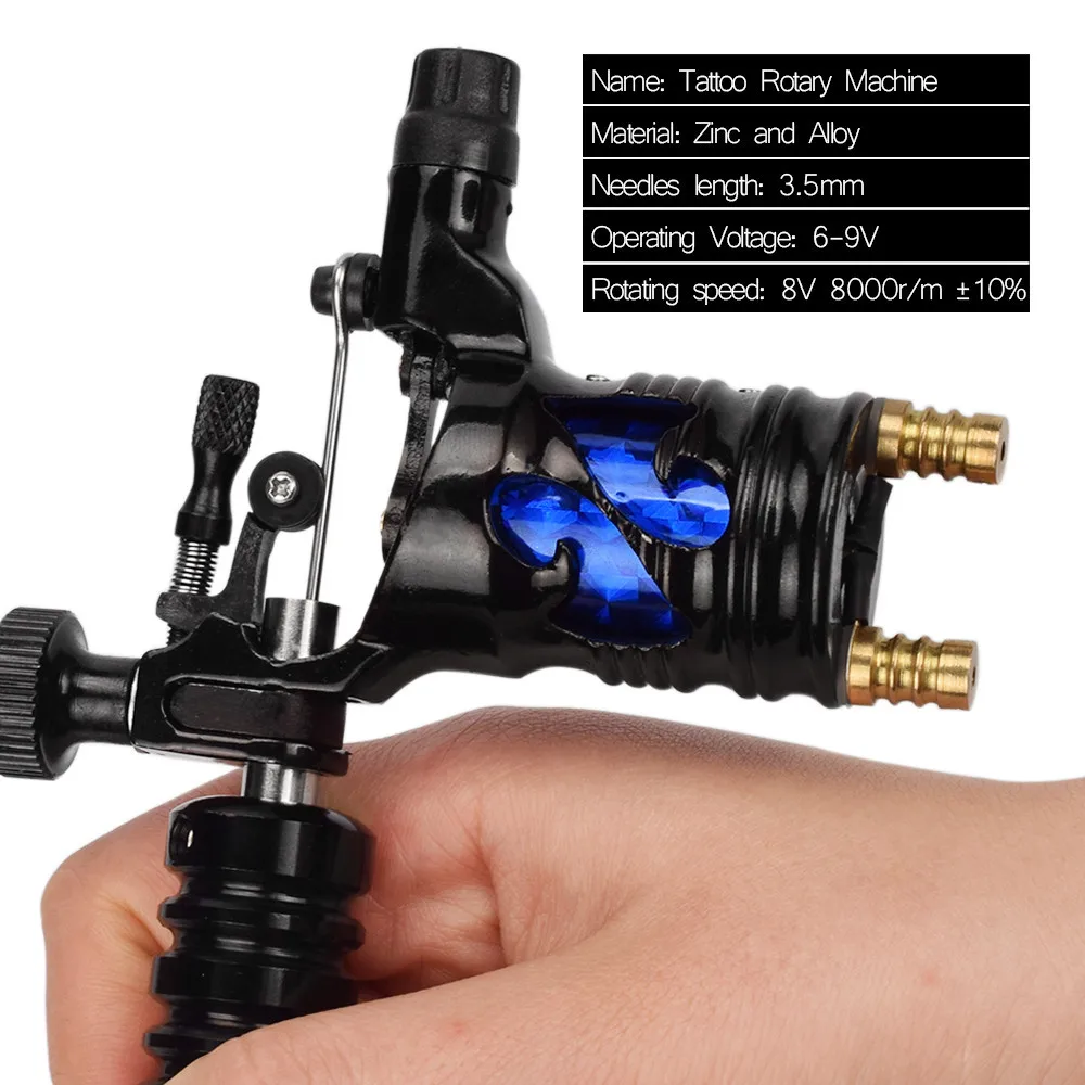 Пустотелая винная бочка из черного цинкового сплава машина для татуировки