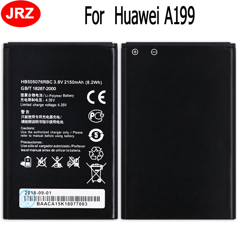 HB505076RBC 2150mAh батарея для Huawei A199 Y600 C8815 G606 G610 G700 G710 G716 G610S|battery for huawei|battery forbattery huawei y600 |