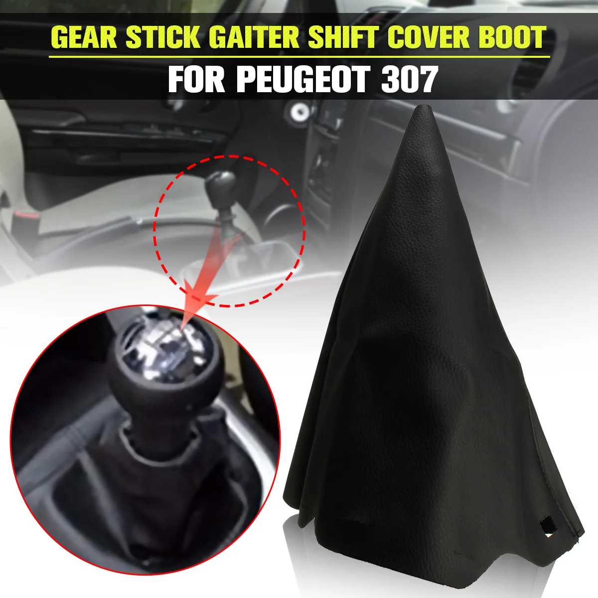 Новая модель пылезащитная крышка рычаг переключения передач для Peugeot 307 2000 2008 SW 2002