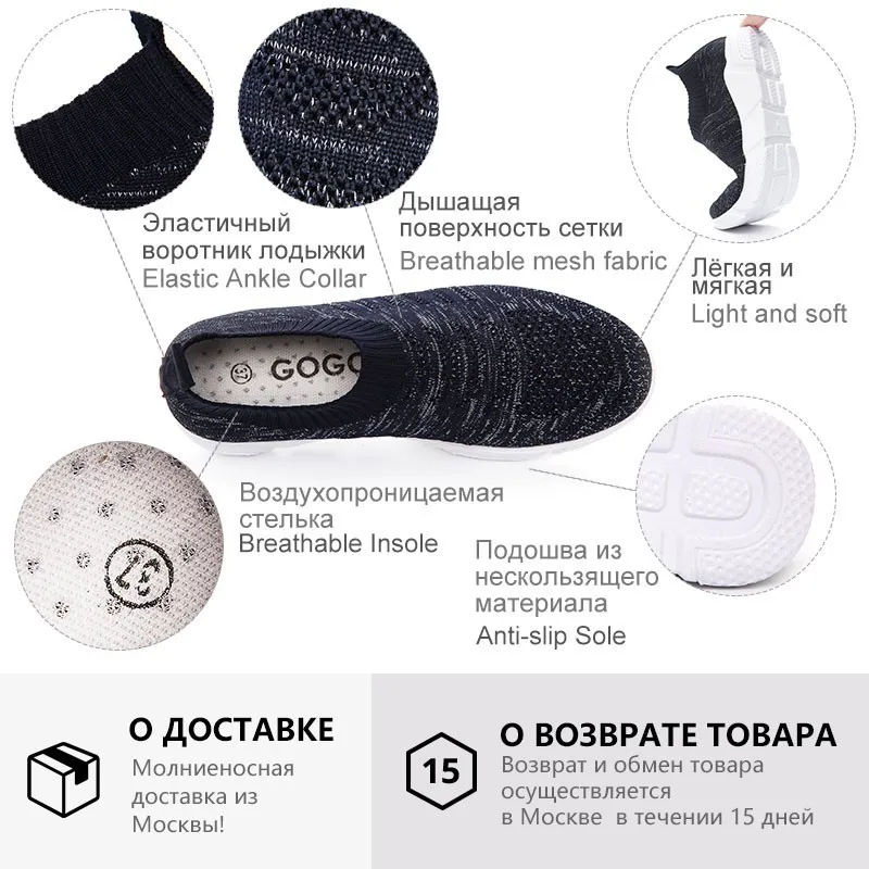 Женские парусиновые кроссовки GOGC повседневные лоферы на плоской подошве для