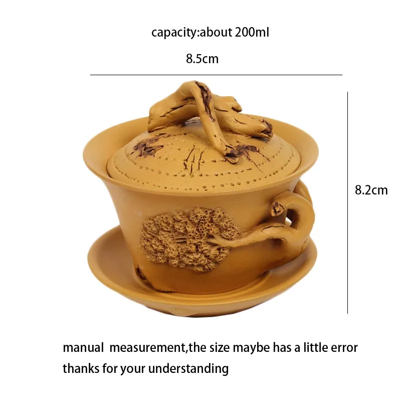 200 мл Исин фиолетовая глина Gaiwan выбивает узор натуральный Zisha сегмент грязевой