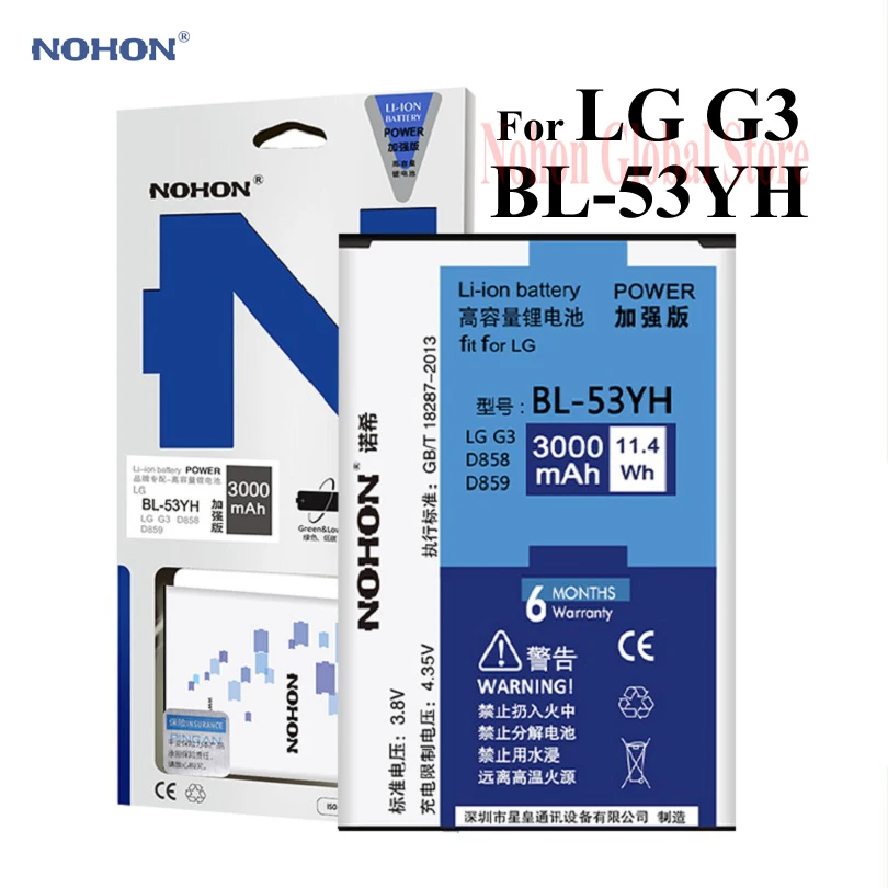100% Оригинальные nohon Аккумулятор для LG G3 D830 D850 D851 D855 D858 D859 VS985 F4400L BL-53YH 3000 mAh высокой